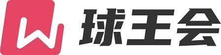 球王会官网注册(官方)手机APP下载IOS/安卓/网页通用版入口